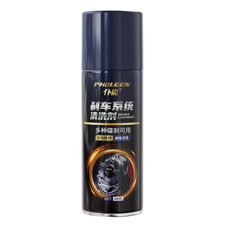 刹车系统清洗剂